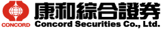 康和證券logo